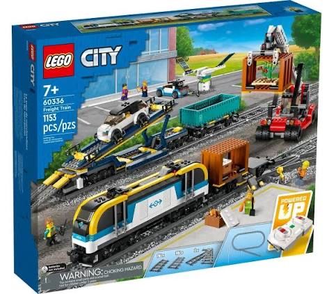 Продовам лего сити