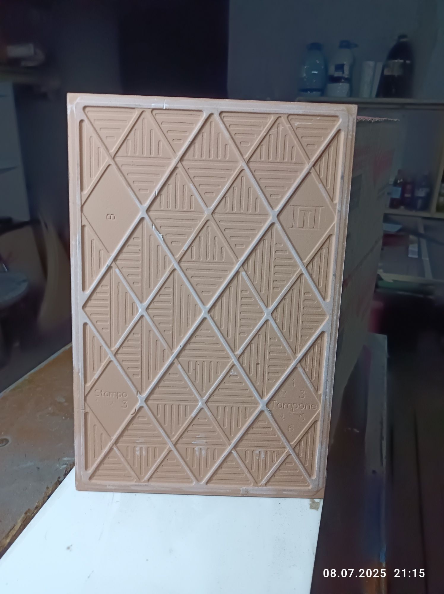 Плитка керамическая 20*30