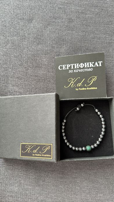 Гривни с естествени камъни