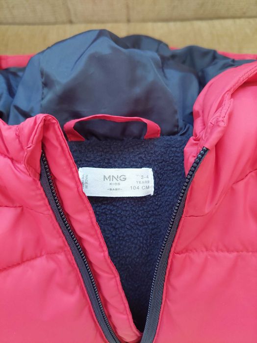 Детски зимни якенца