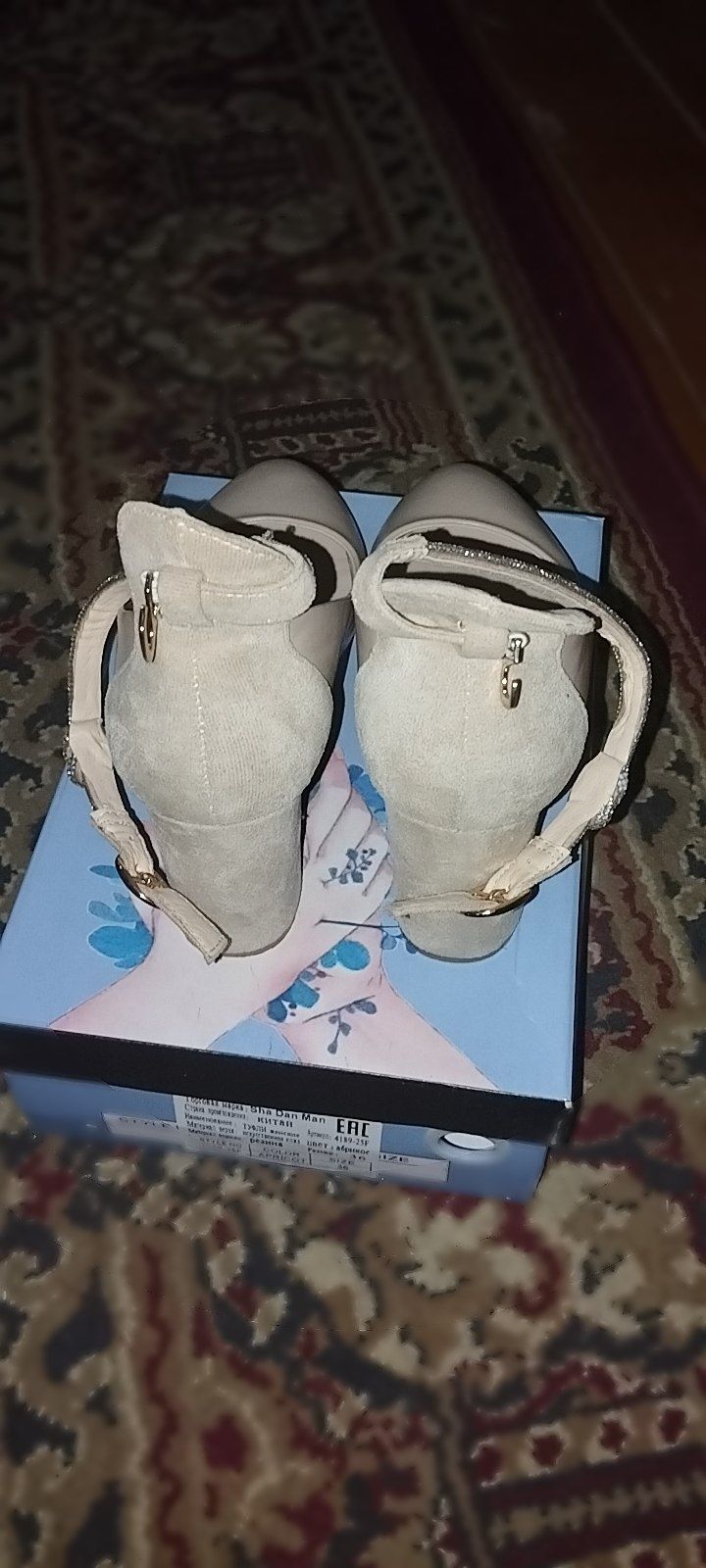 Ayollar  tuflisi