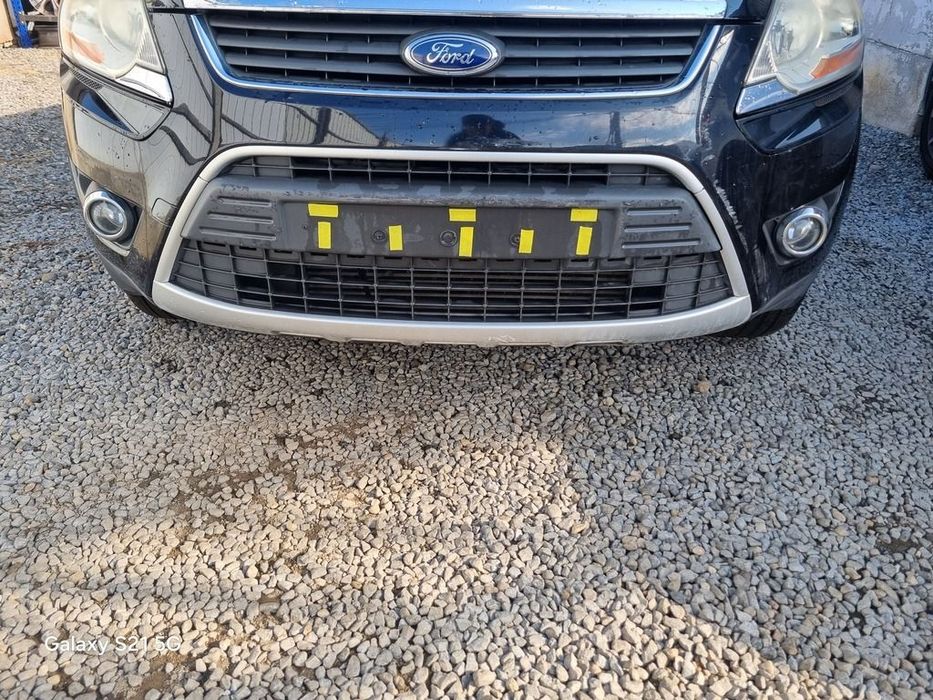 Bara fata Ford Kuga 2008 - 2012 Dark DriftWood F8 (1383) model fara spalatoare far