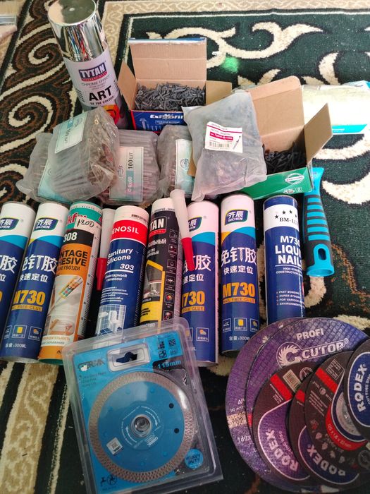 Барлыгы 16000 тенге