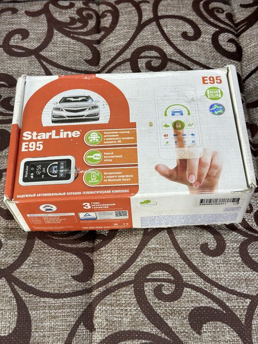 Starline e95 2 can 2 lin, gps и GSM комплект в отличном состоянии