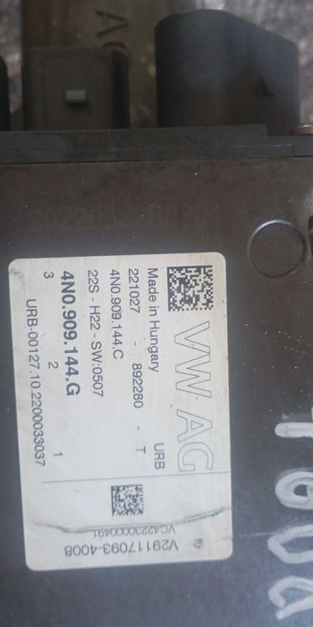 Рейка ТОУАРЕГ 2020 /Touareg 2020 /4N0909144 G