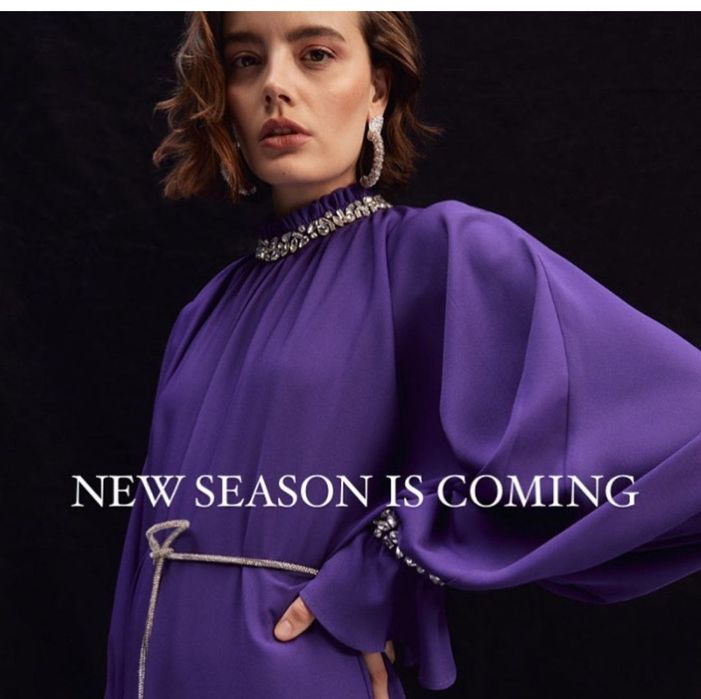 Фиолетовый свет в наличии