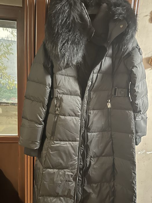 Ново яке със яка от ракун