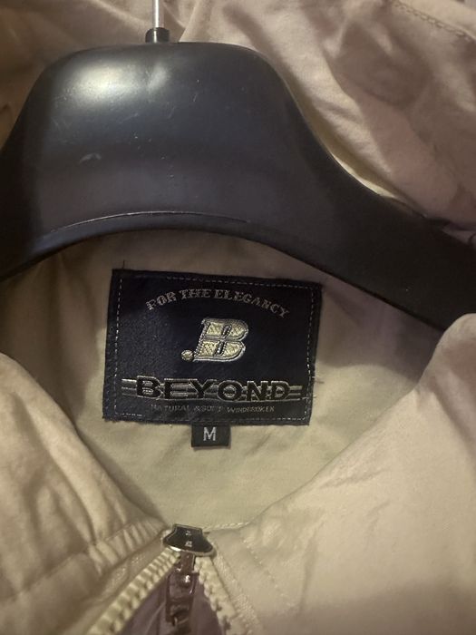 Дамска връхна дреха