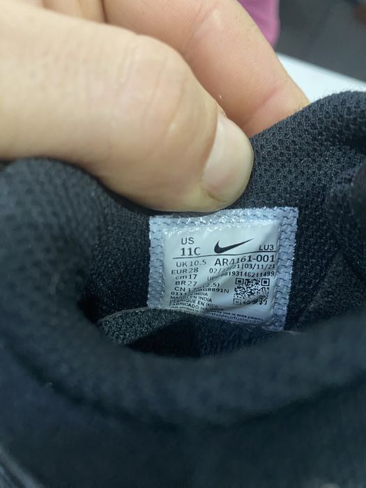 Детски обувки найк