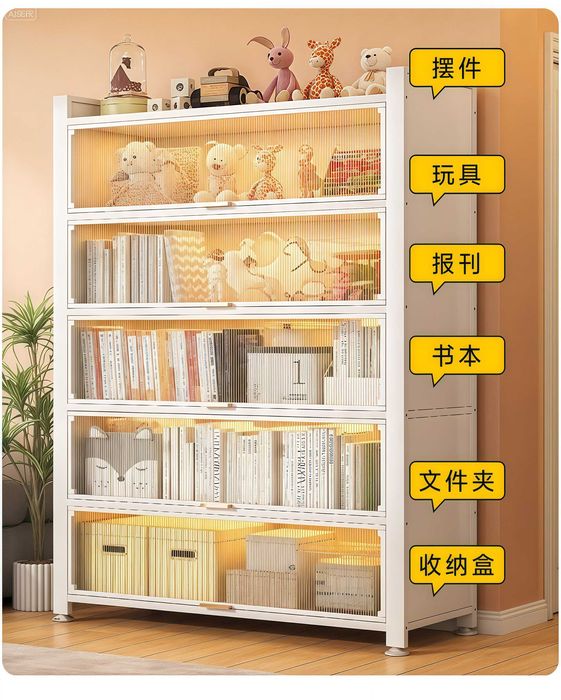 Книжный шкаф / пылезащитная книжная полка/кўп қаватли китоб шкафи