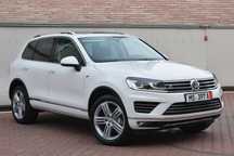 Volkswagen Touareg 3.0 TDI / 4 Motion/R Line/Panoramic/Distronic