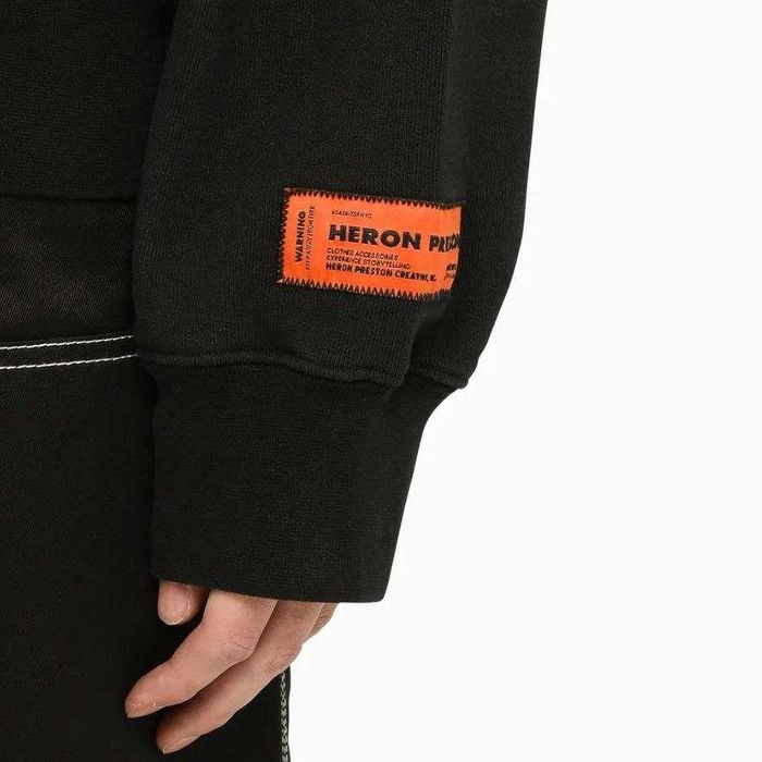 Мъжка Блуза СТИЛЪ Hereon Presston