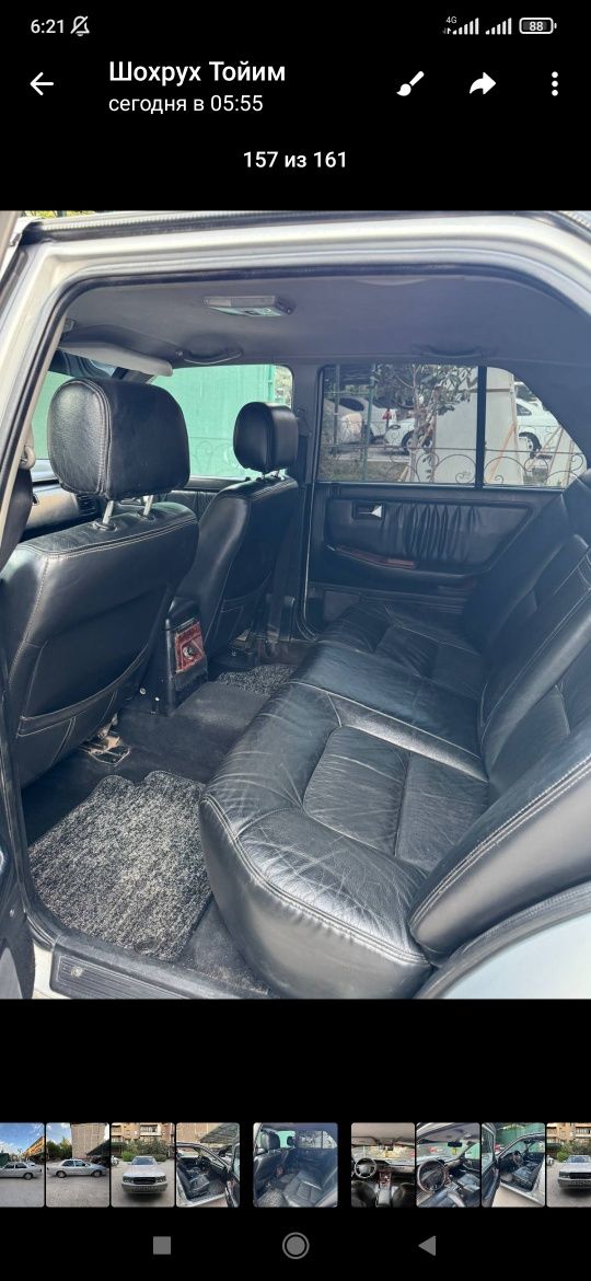 Автомобиль Киа хонор