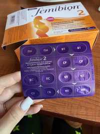 Продам витамины для беременных ФЕМИБИОН 2
