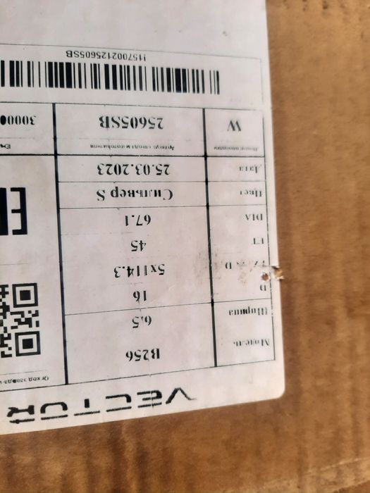 Продам срочно диски на япошку 16размер