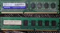 Продам оперативную память DDR3