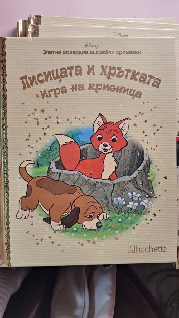 Disnep детски книжки