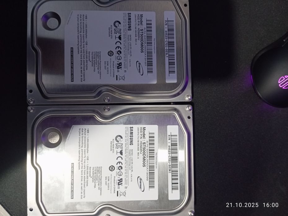 Продам диски HDD