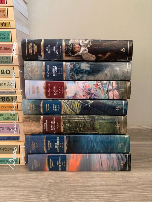 Книги в твердом переплете