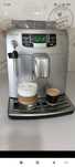 Espressor aparat cafea expresor Saeco Philips