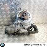 Cutie de transfer bmw x5 E70 LCI X6 E71 ATC450