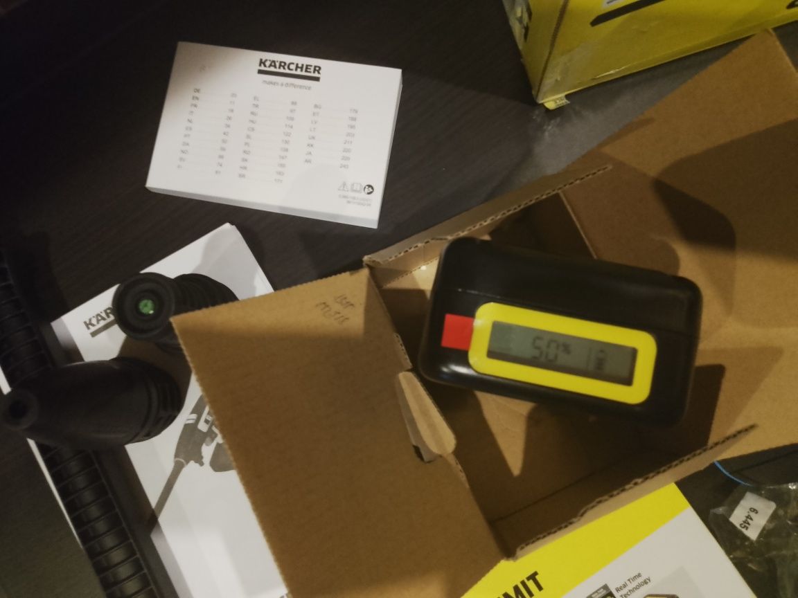 Karcher KHB 6 чисто нов акумулаторна водоструйка