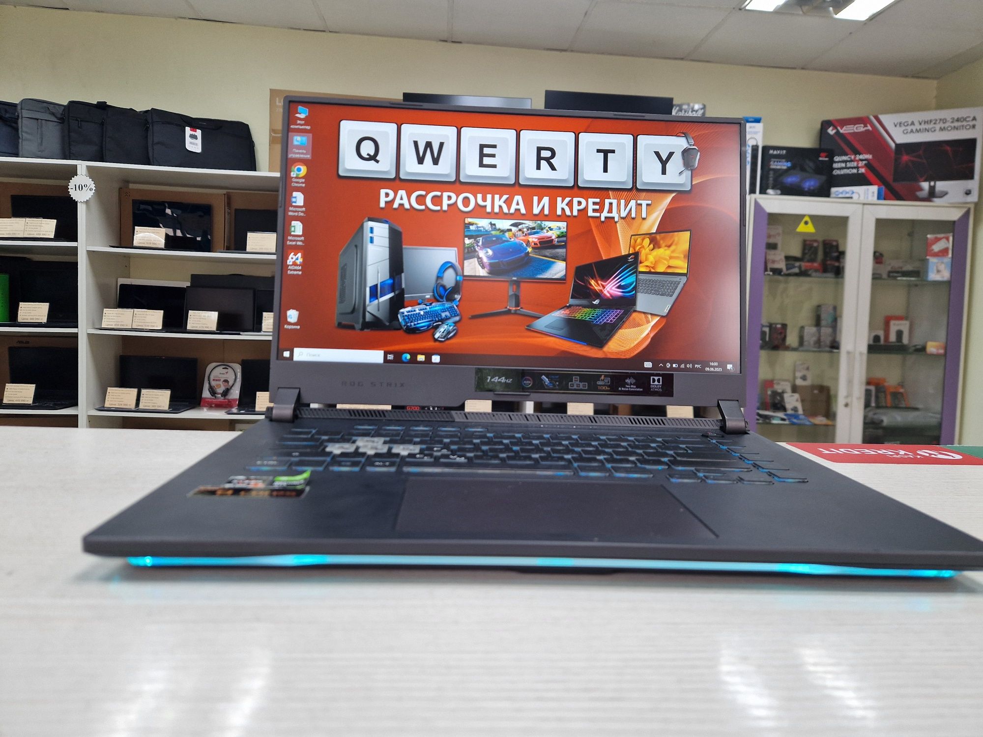 Asus ROG Strix (Core i5, 16 Gb DDR4, GTX 1650 4 gb)