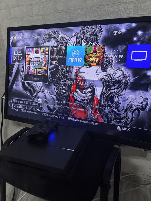 PlayStation 4 в хорошем состоянии