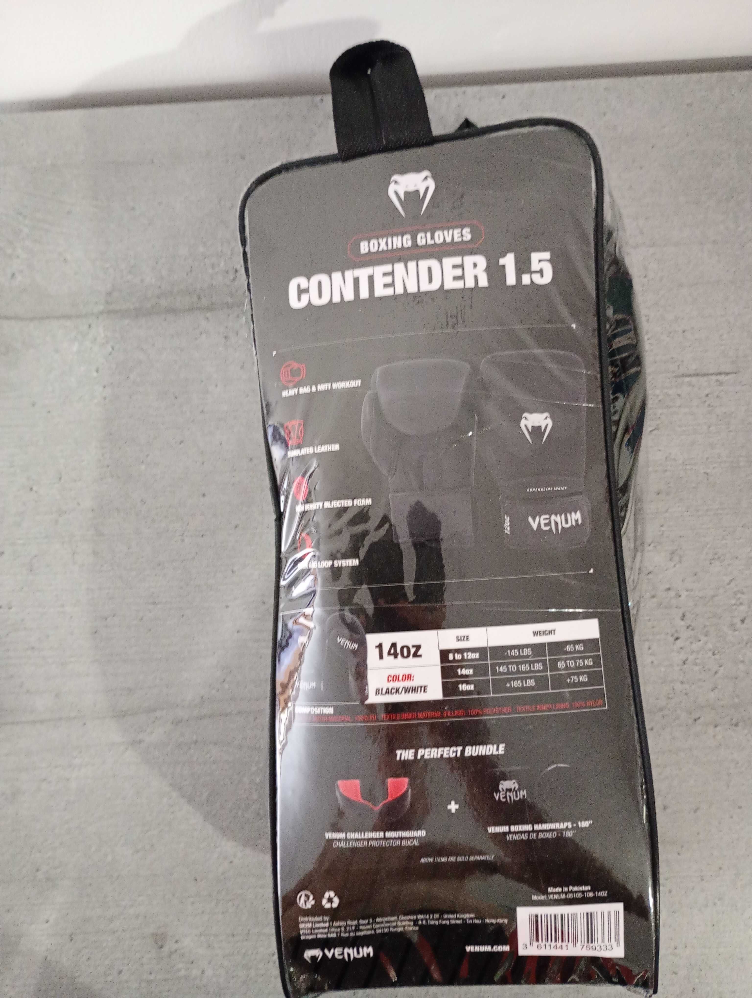 Ръкавици за бокс Venum Contender 1.5 (14oz)