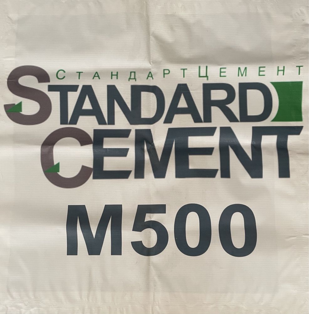 Цемент М500 Стандарт