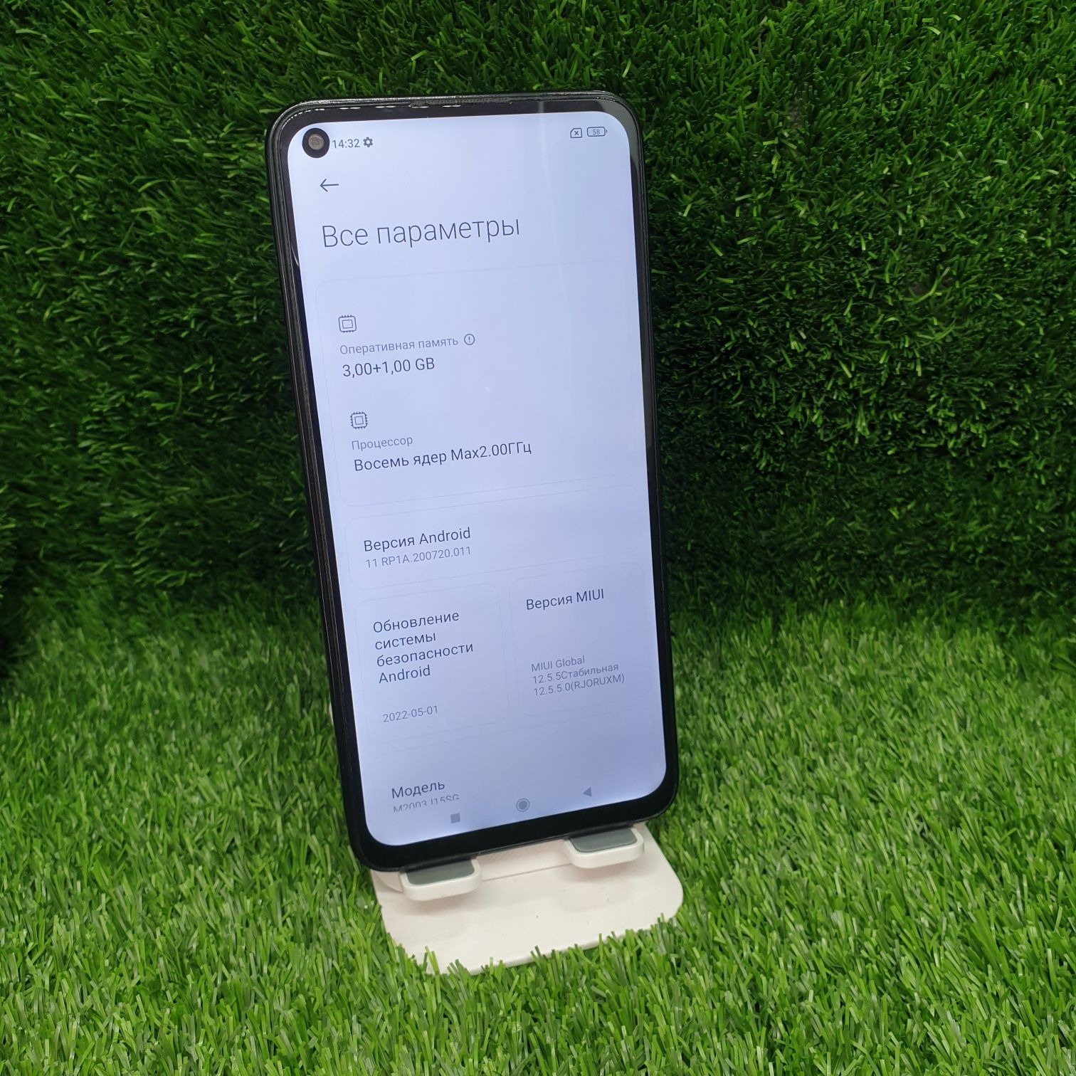 Redmi note 9 Srochna sotiladi