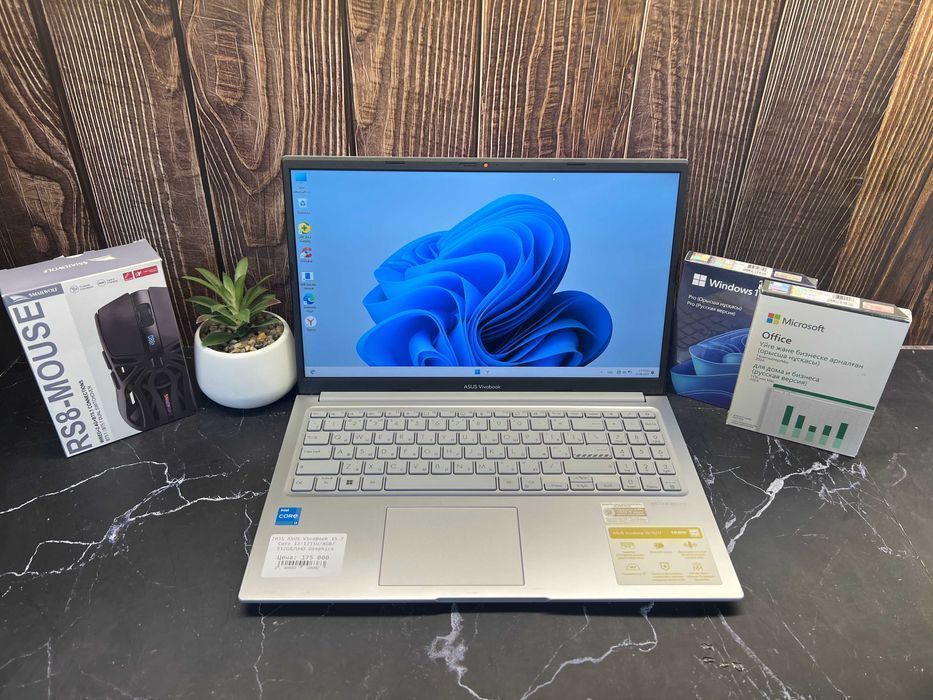 Ноутбук для работы ASUS VivoBook 15 Silver / Core i3-1215U / 8GB / 512