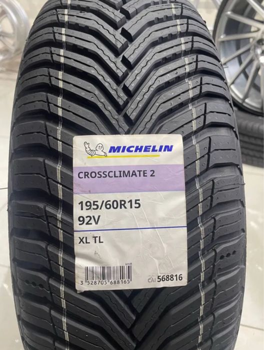 Автошина Michelin Crossclimate2 195/60R15(Germany 2025)