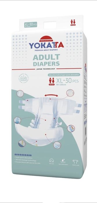 Памперсы XL, 10 капель для взрослых