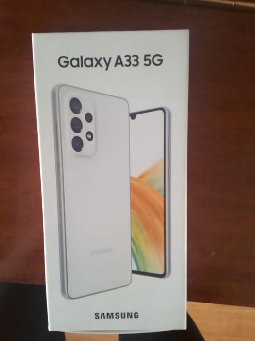 Телефон. Смартфон.