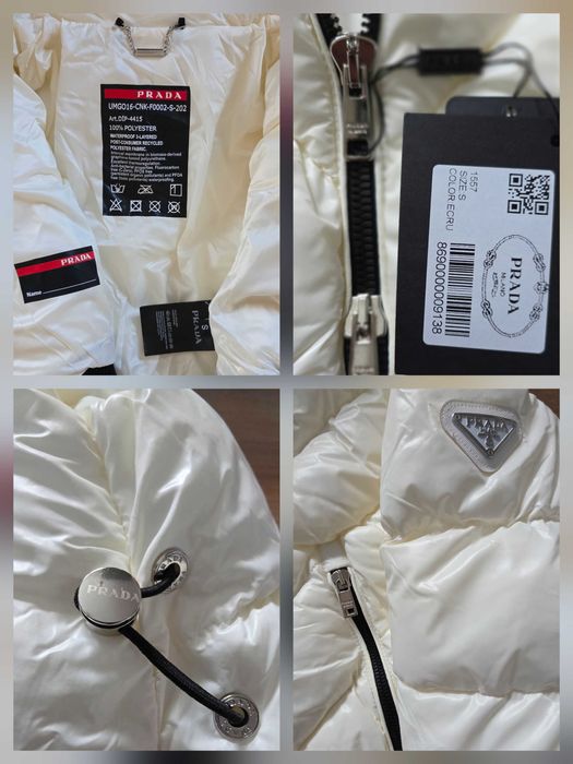 Дамски зимни якета луксозни прада