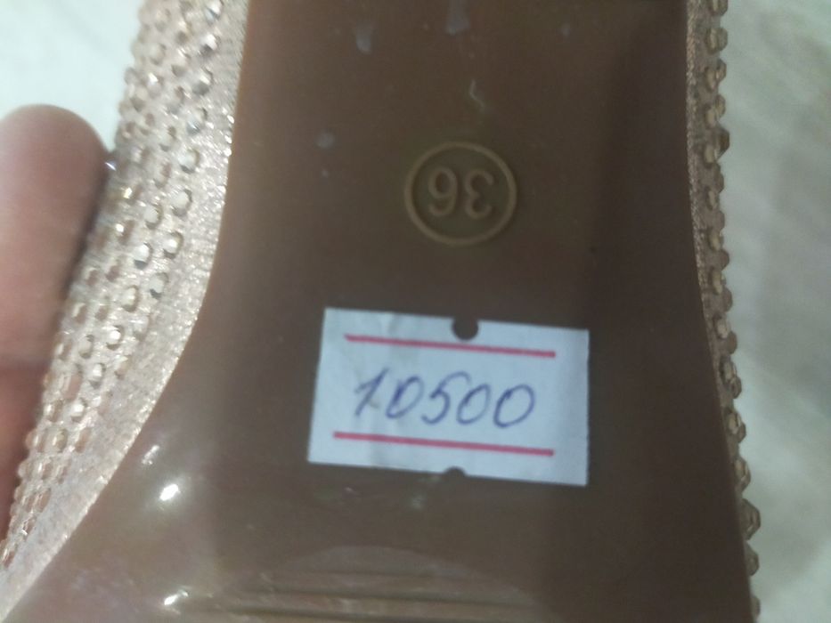 Продам туфли 35 36размер
