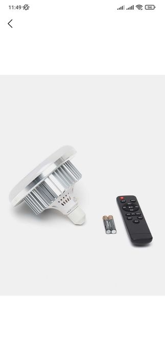 Срочно продам Soft box lampa