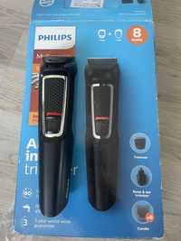 Машинка за подстригване Philips 8 in 1