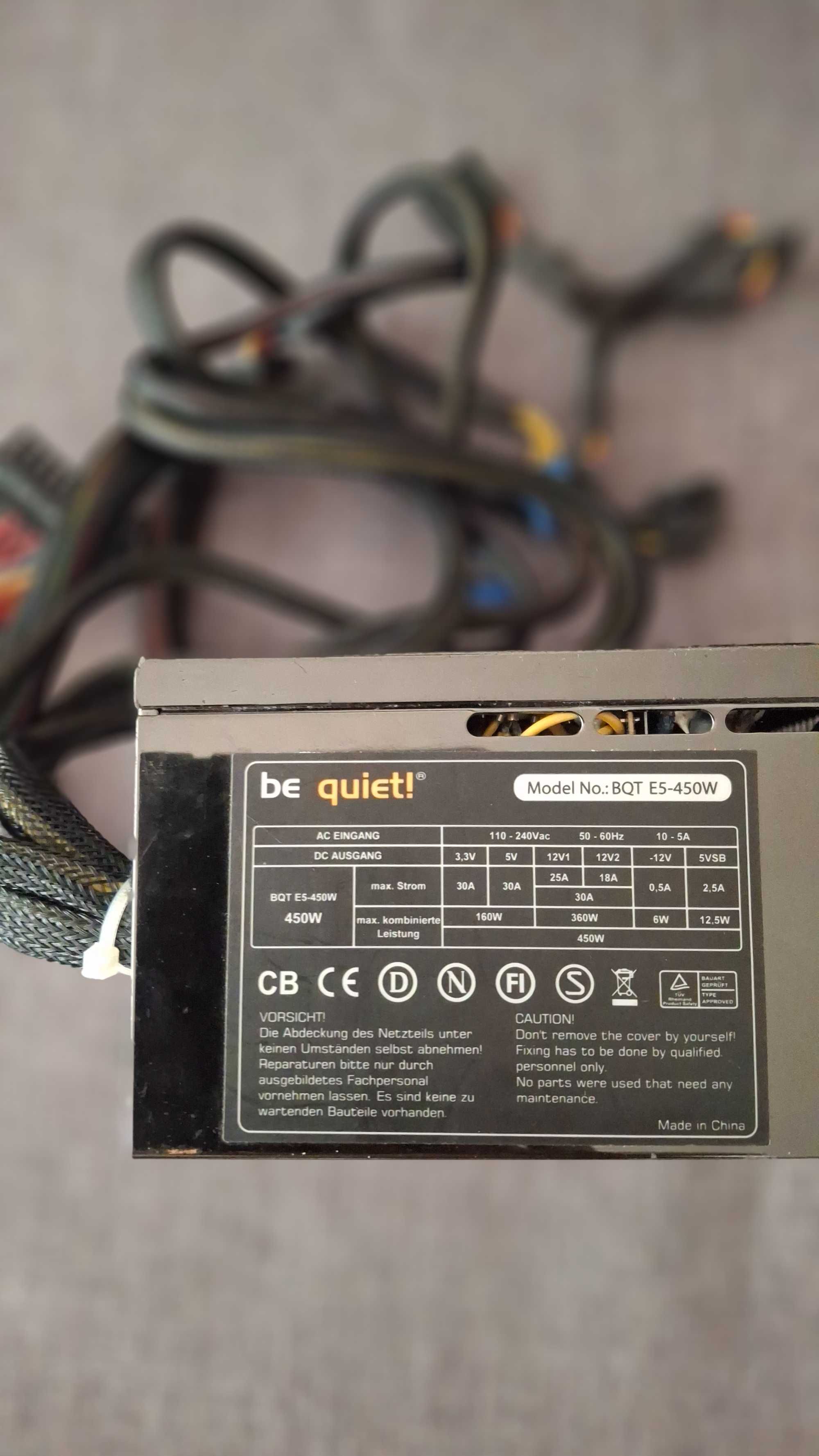 Захранване  за компютър be quiet BQT E5-450