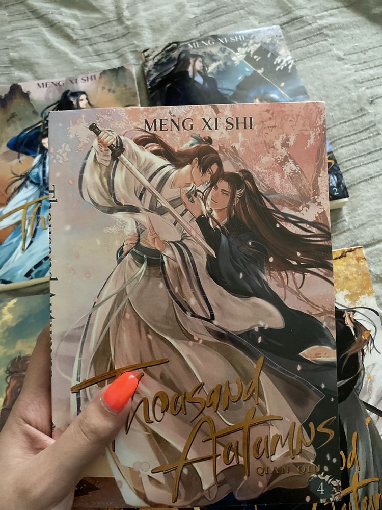 Комплект Thousand Autumns Vol. 1-5 + подарък tgcf и mdzs стикери