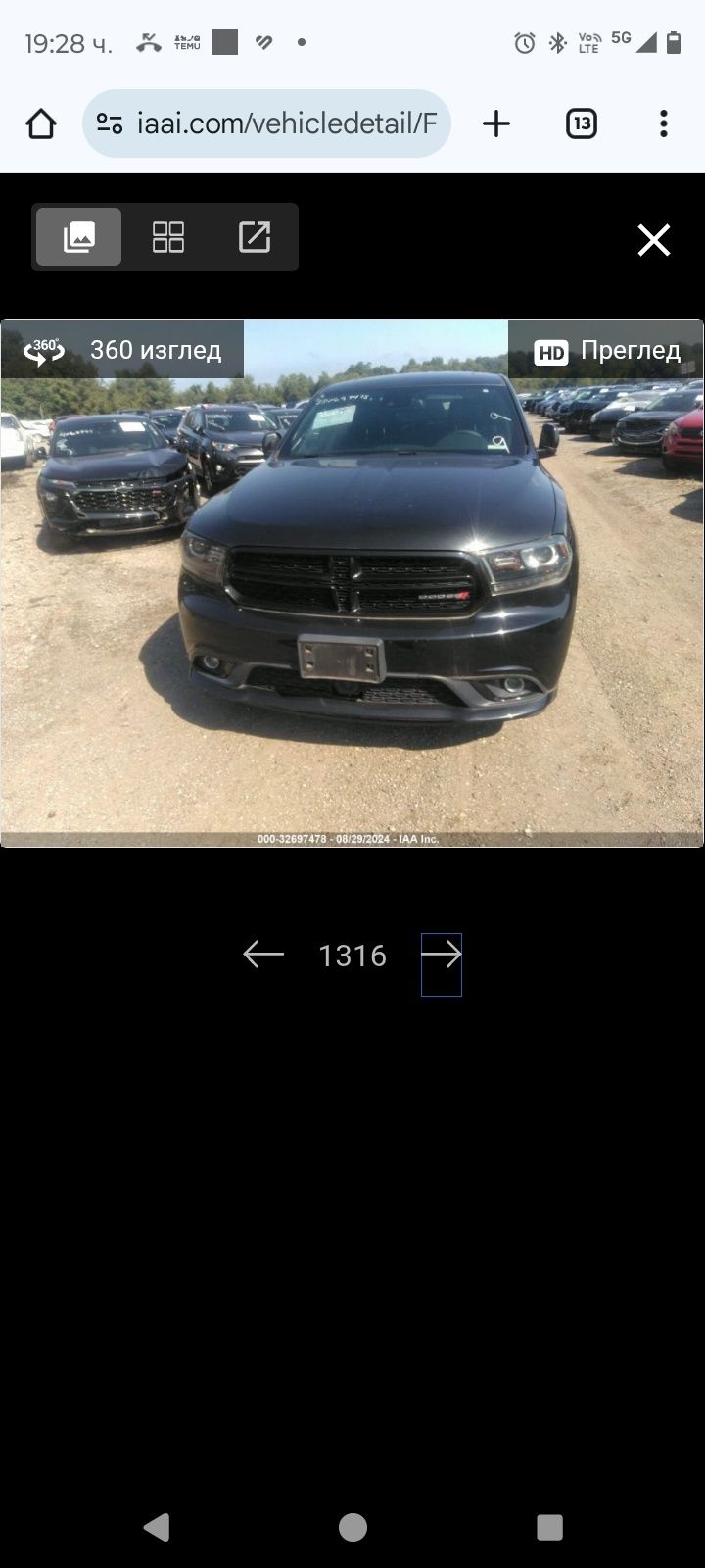 Dodge durango части