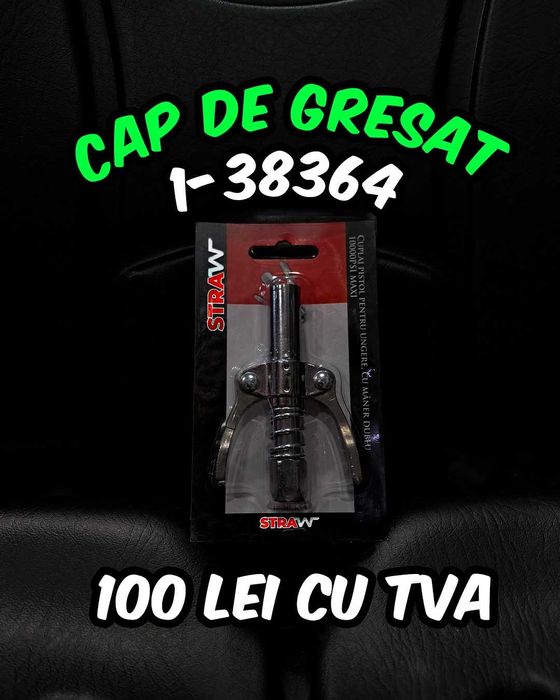 Capac Cutie de Vaselina