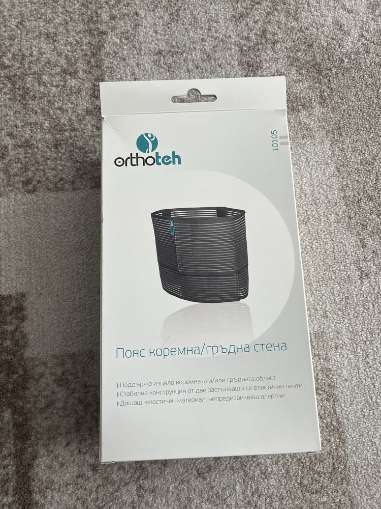 Пояс коремна/гръдна стена за след раждане Orthoteh M