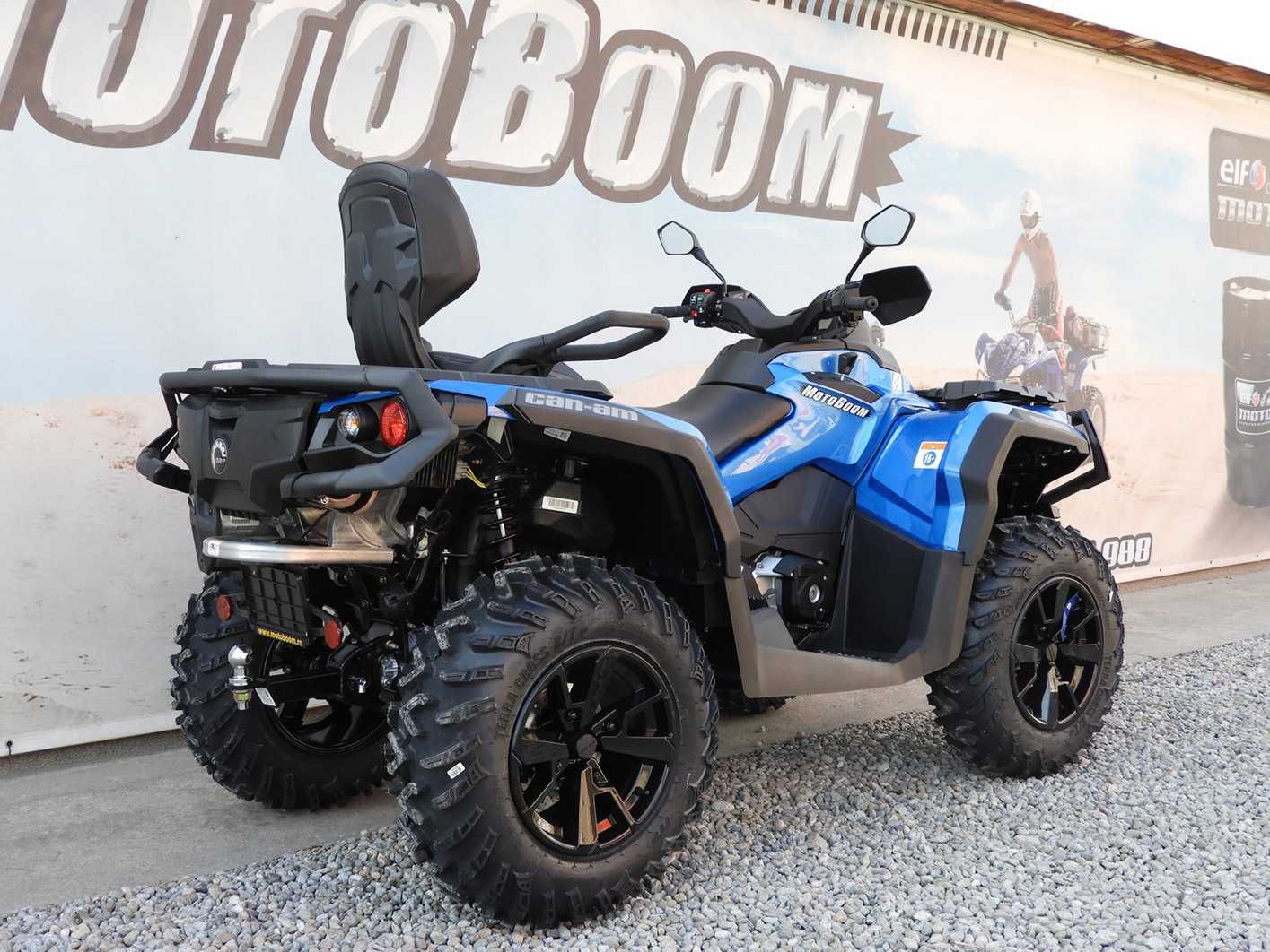 Lichidare ATV Can-Am Outlander MAX 650 XT T ABS 2023 | Rate | Leasing