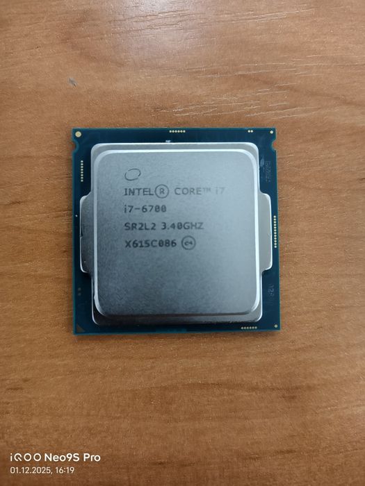 Процессор intel core i7 6700
