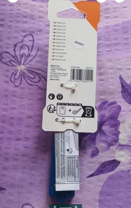 dezizolator decablator pentru cablu nou