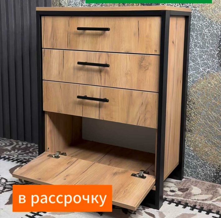 Тумбочка комоды шкафчик для дома и офиса