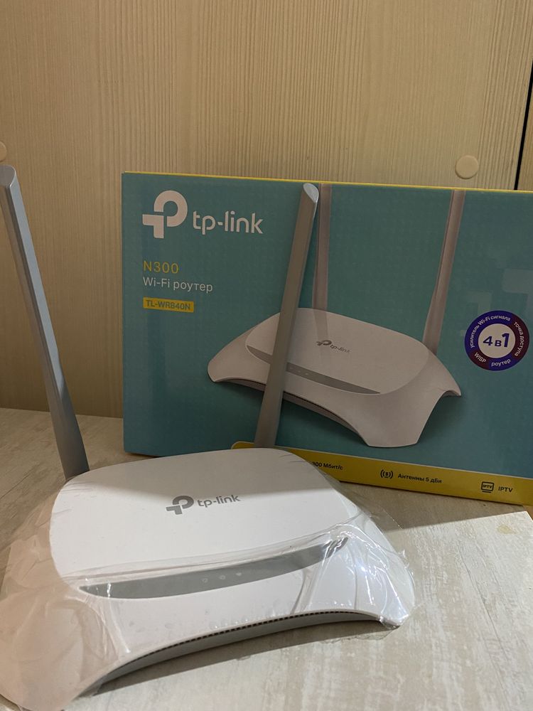 Продам wi-fi роутер