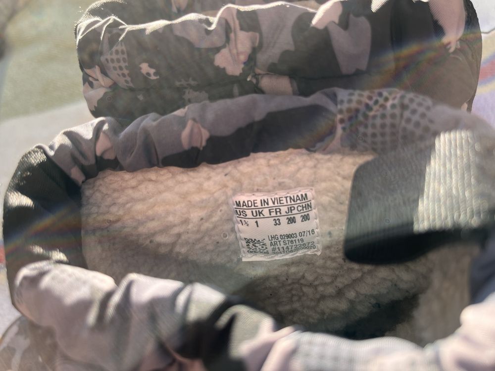 Adidas детски апрески Primaloft чисто нови